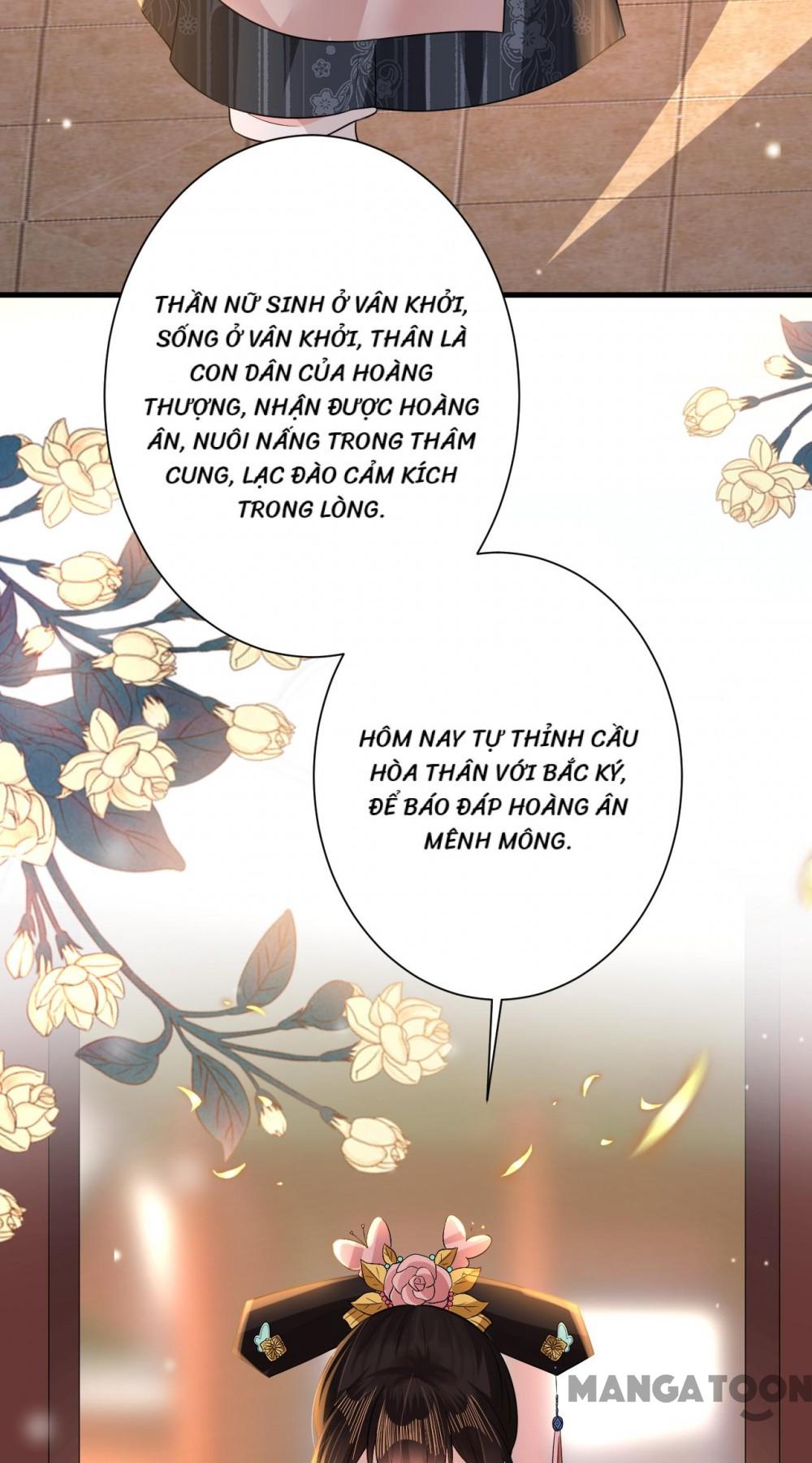 Quận Chúa Cẩn Thận, Đã Định Rồi Khó Đổi Lắm! Chapter 122 - Trang 21