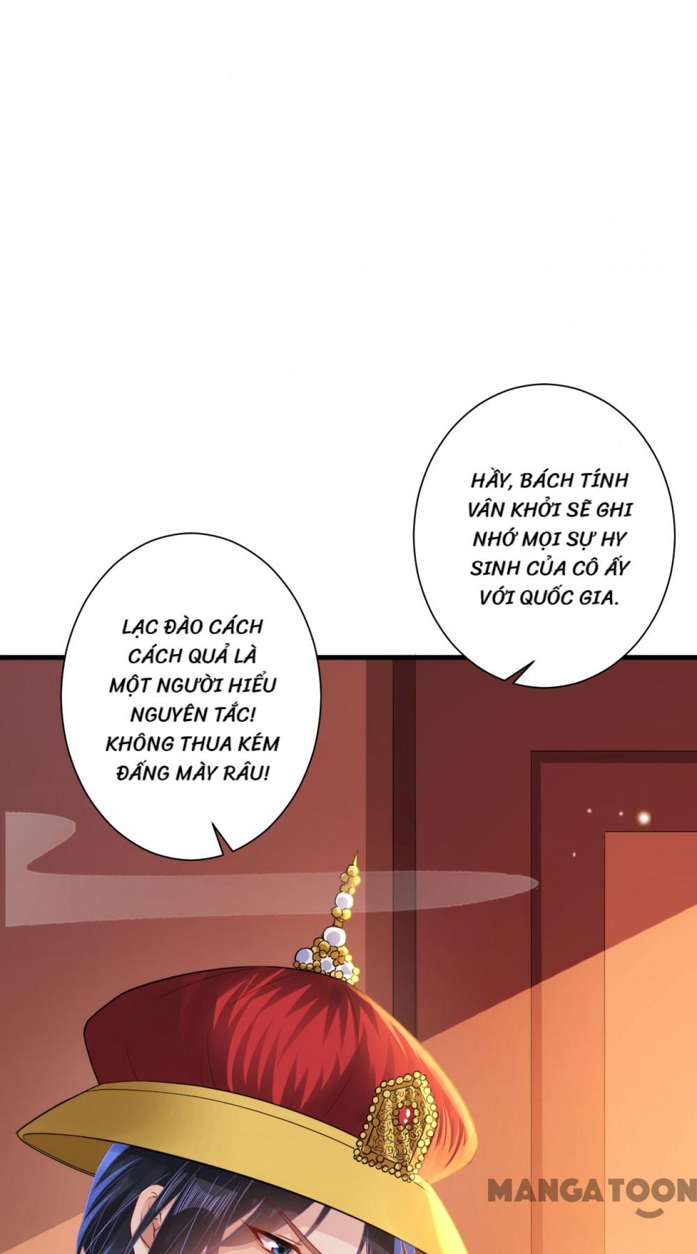 Quận Chúa Cẩn Thận, Đã Định Rồi Khó Đổi Lắm! Chapter 123 - Trang 10