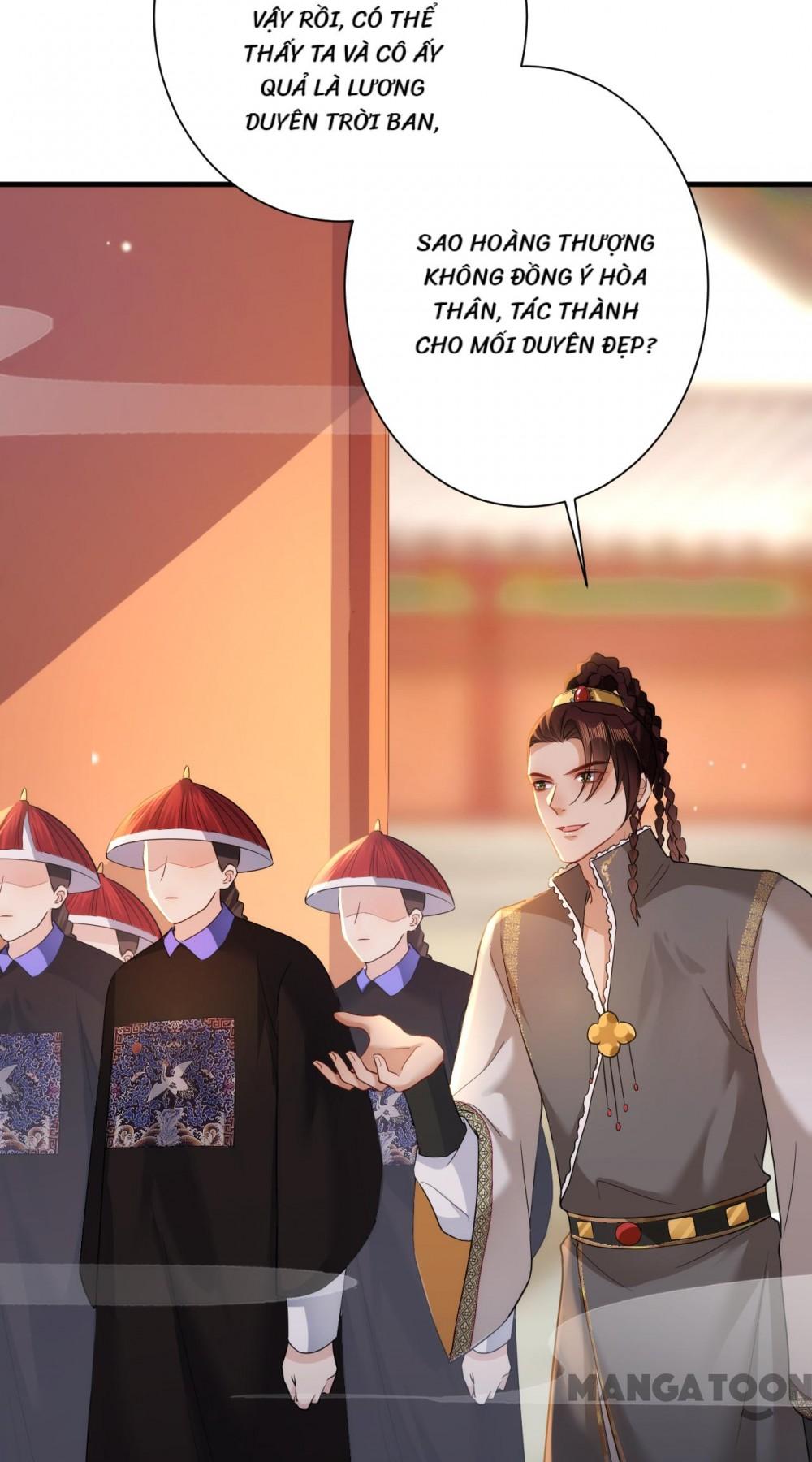 Quận Chúa Cẩn Thận, Đã Định Rồi Khó Đổi Lắm! Chapter 123 - Trang 12
