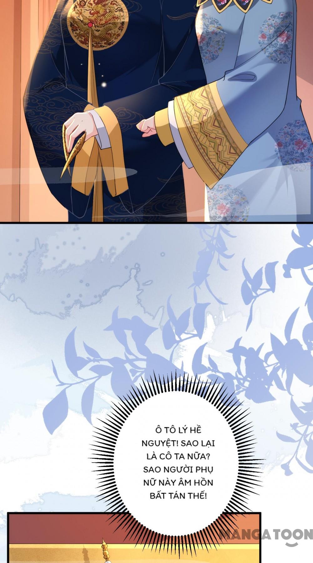 Quận Chúa Cẩn Thận, Đã Định Rồi Khó Đổi Lắm! Chapter 123 - Trang 15