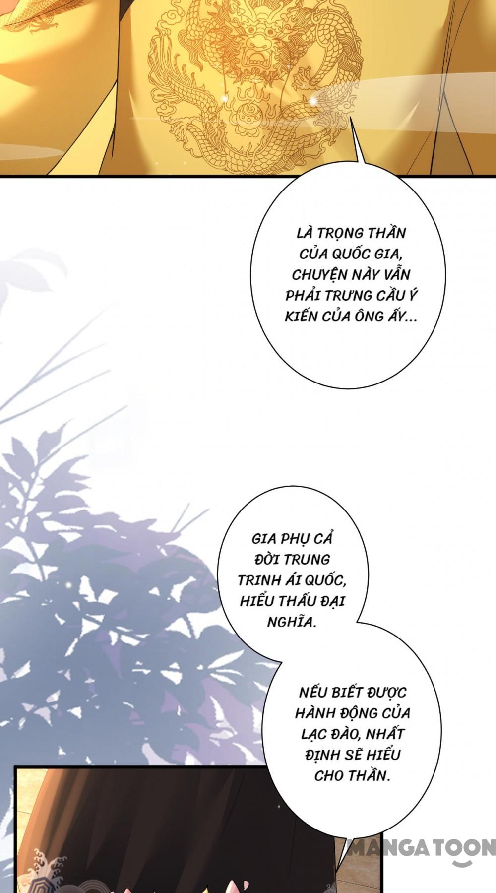 Quận Chúa Cẩn Thận, Đã Định Rồi Khó Đổi Lắm! Chapter 123 - Trang 6