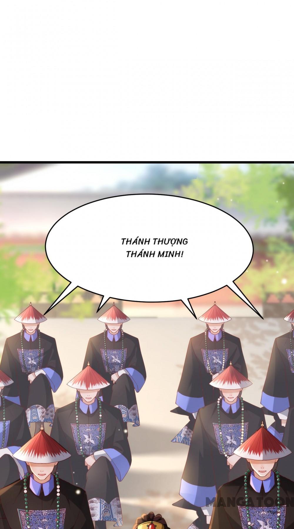 Quận Chúa Cẩn Thận, Đã Định Rồi Khó Đổi Lắm! Chapter 125 - Trang 12