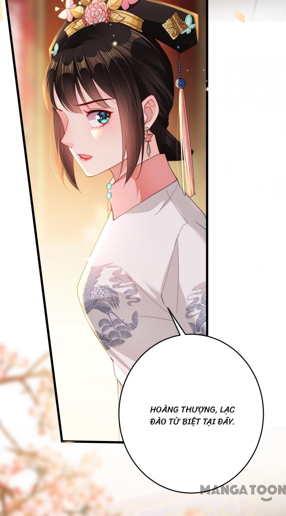 Quận Chúa Cẩn Thận, Đã Định Rồi Khó Đổi Lắm! Chapter 125 - Trang 19