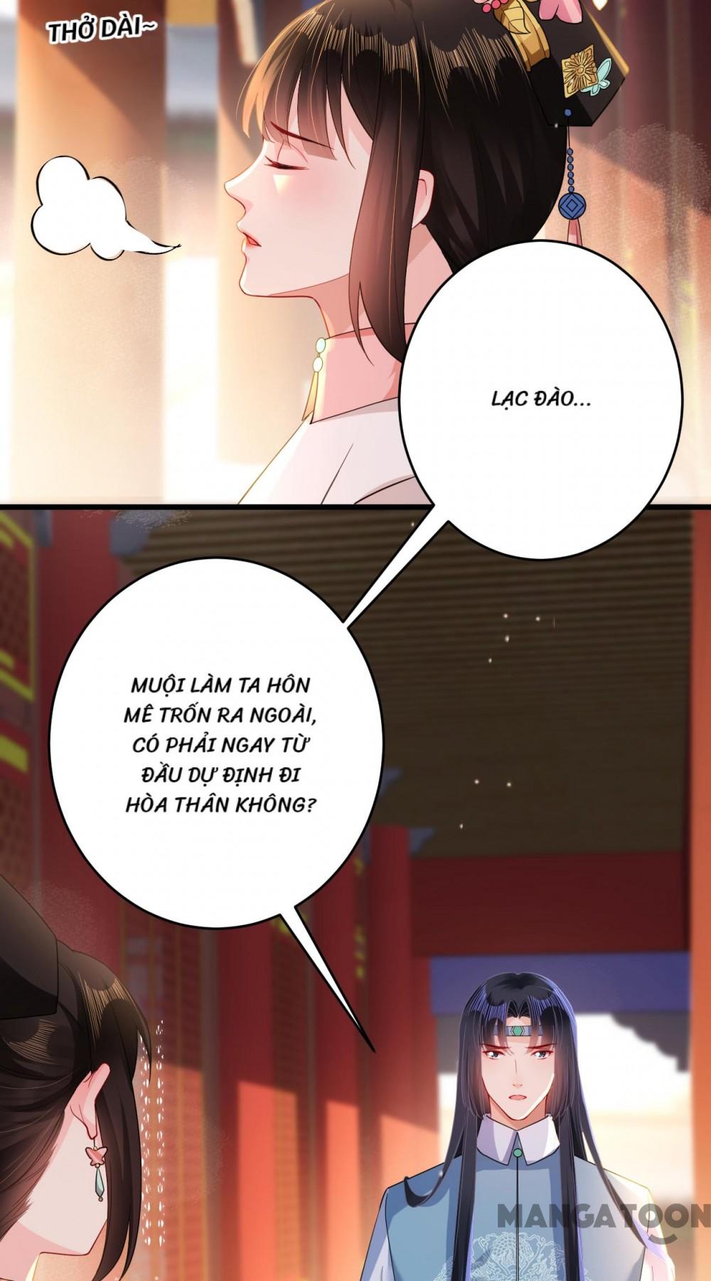 Quận Chúa Cẩn Thận, Đã Định Rồi Khó Đổi Lắm! Chapter 125 - Trang 23