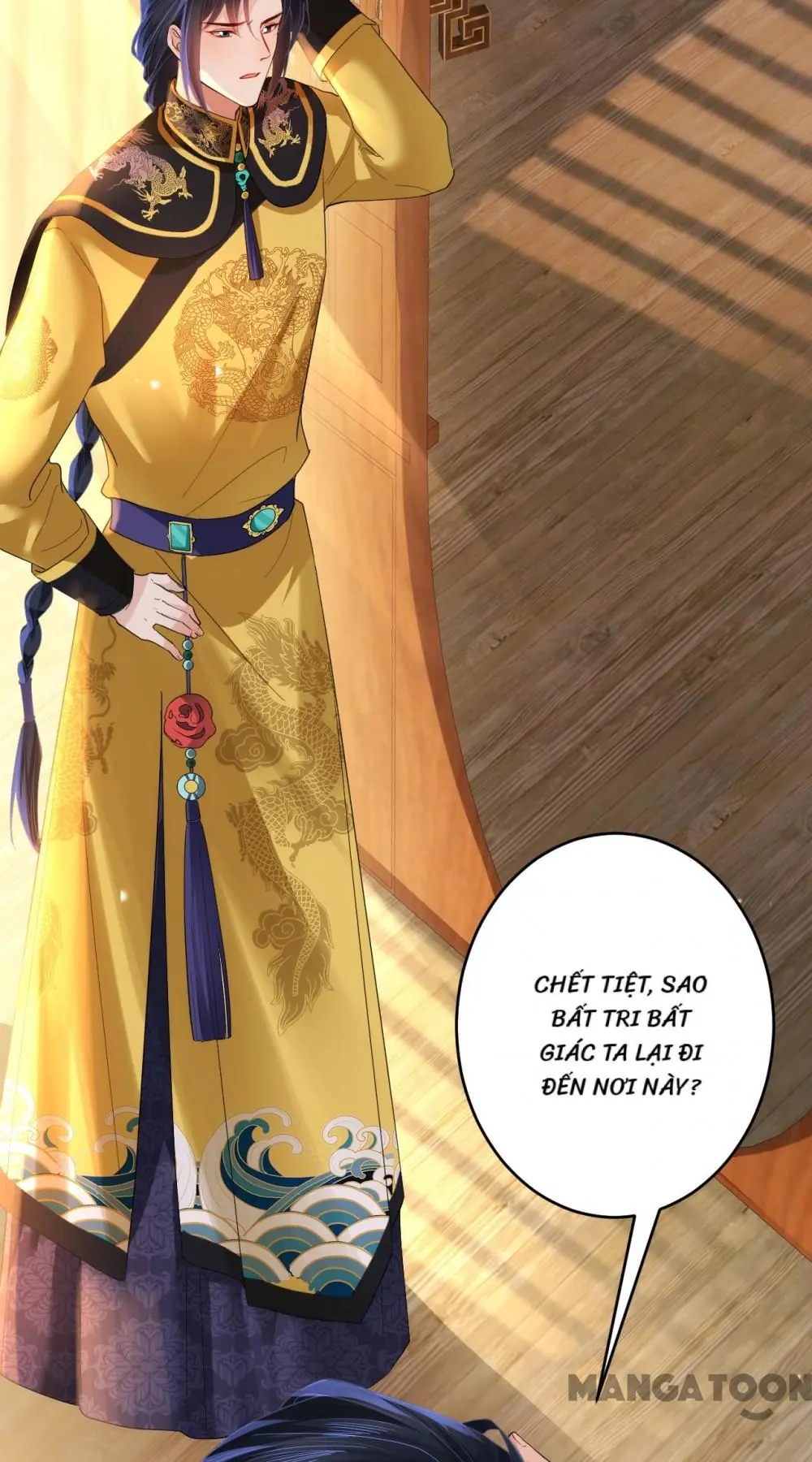 Quận Chúa Cẩn Thận, Đã Định Rồi Khó Đổi Lắm! Chapter 125 - Trang 32