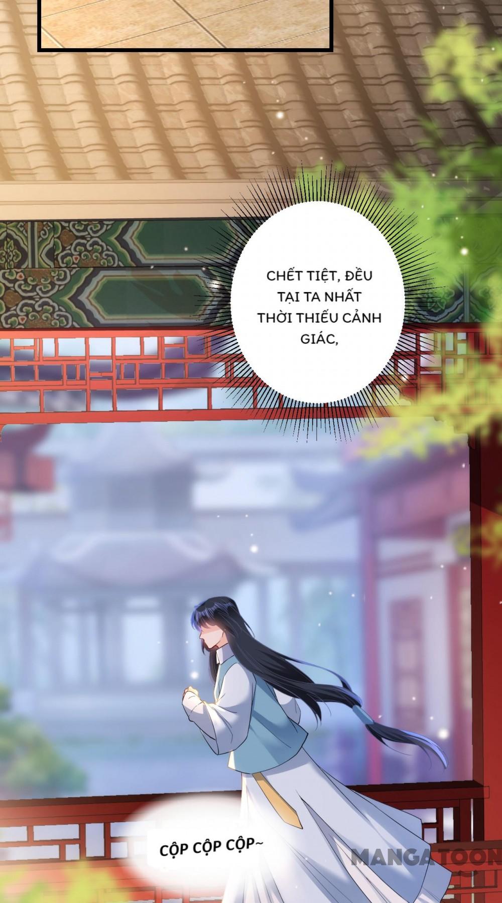 Quận Chúa Cẩn Thận, Đã Định Rồi Khó Đổi Lắm! Chapter 125 - Trang 6