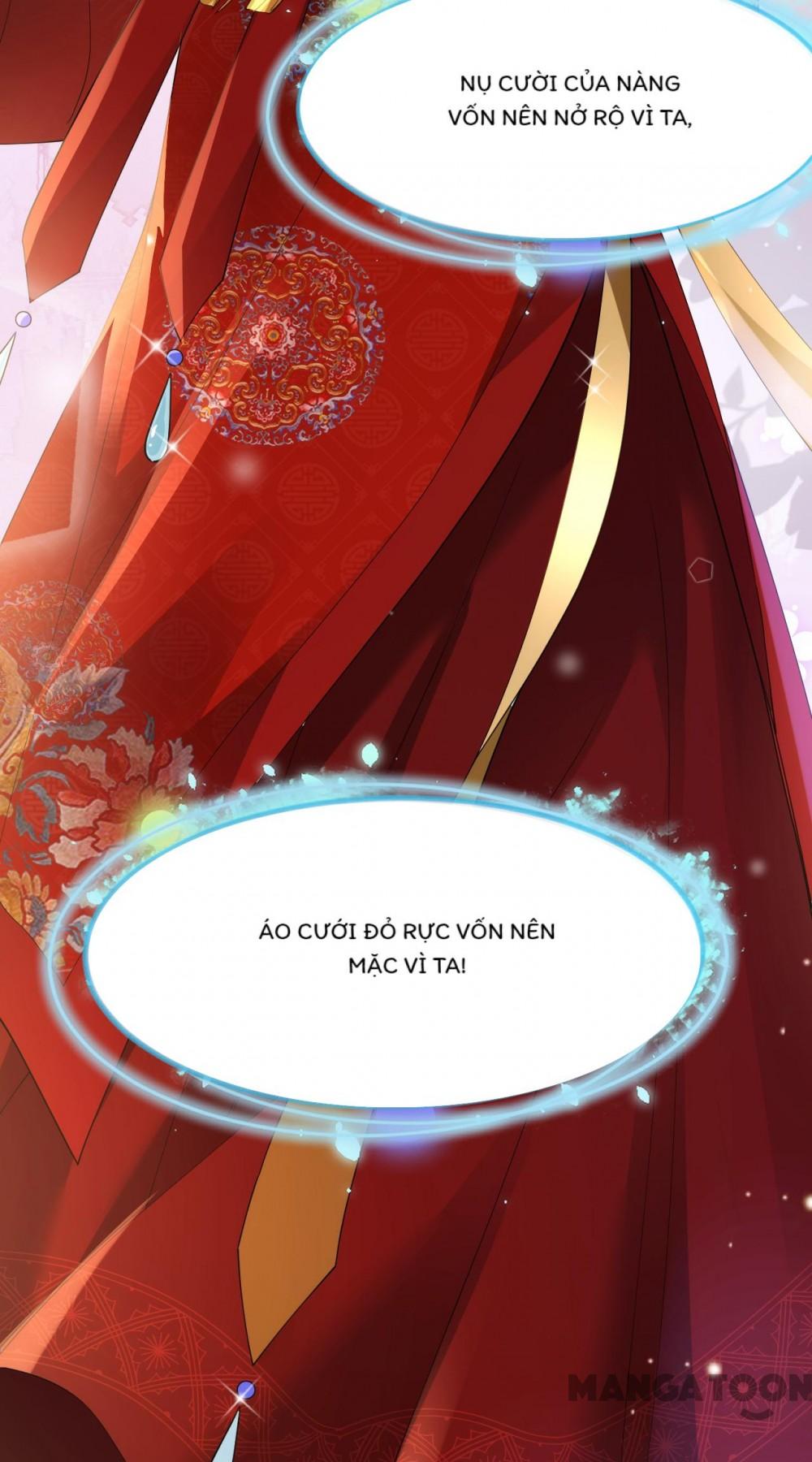Quận Chúa Cẩn Thận, Đã Định Rồi Khó Đổi Lắm! Chapter 126 - Trang 12