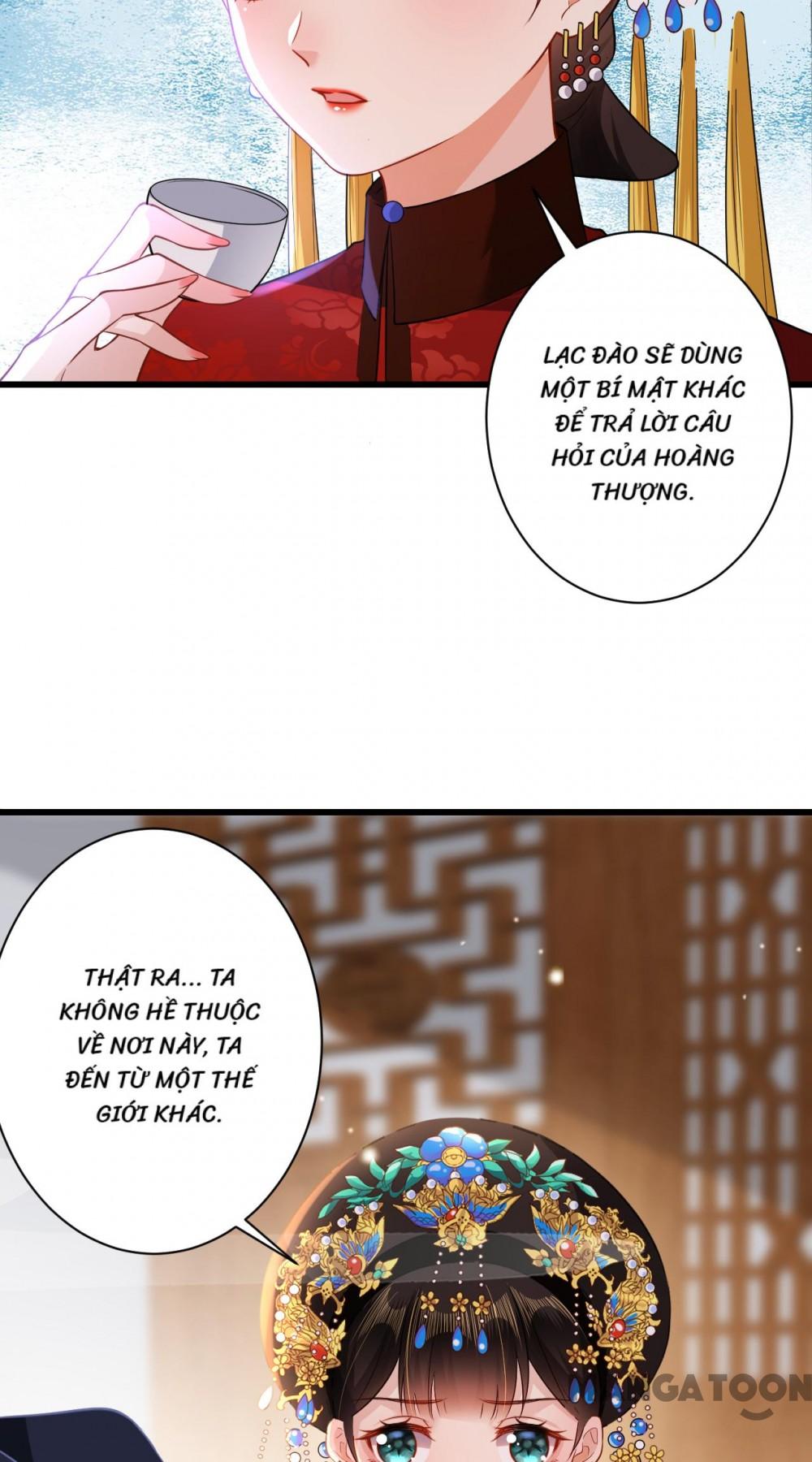 Quận Chúa Cẩn Thận, Đã Định Rồi Khó Đổi Lắm! Chapter 127 - Trang 16