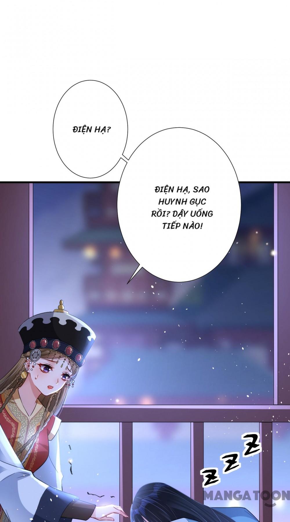 Quận Chúa Cẩn Thận, Đã Định Rồi Khó Đổi Lắm! Chapter 129 - Trang 22