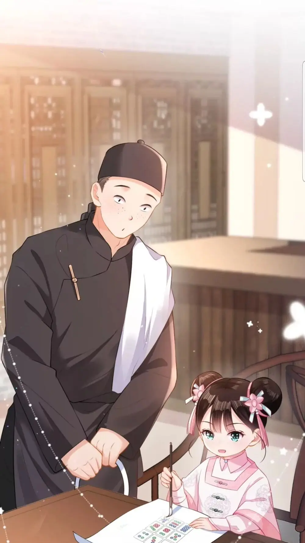 Quận Chúa Cẩn Thận, Đã Định Rồi Khó Đổi Lắm! Chapter 13 - Trang 18
