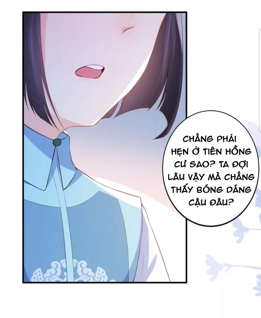 Quận Chúa Cẩn Thận, Đã Định Rồi Khó Đổi Lắm! Chapter 13 - Trang 23