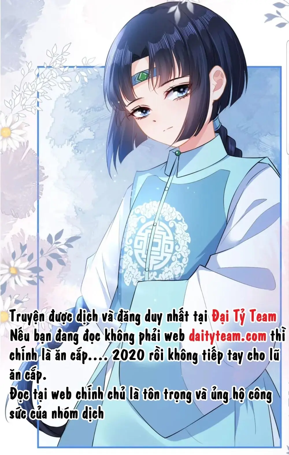 Quận Chúa Cẩn Thận, Đã Định Rồi Khó Đổi Lắm! Chapter 13 - Trang 27