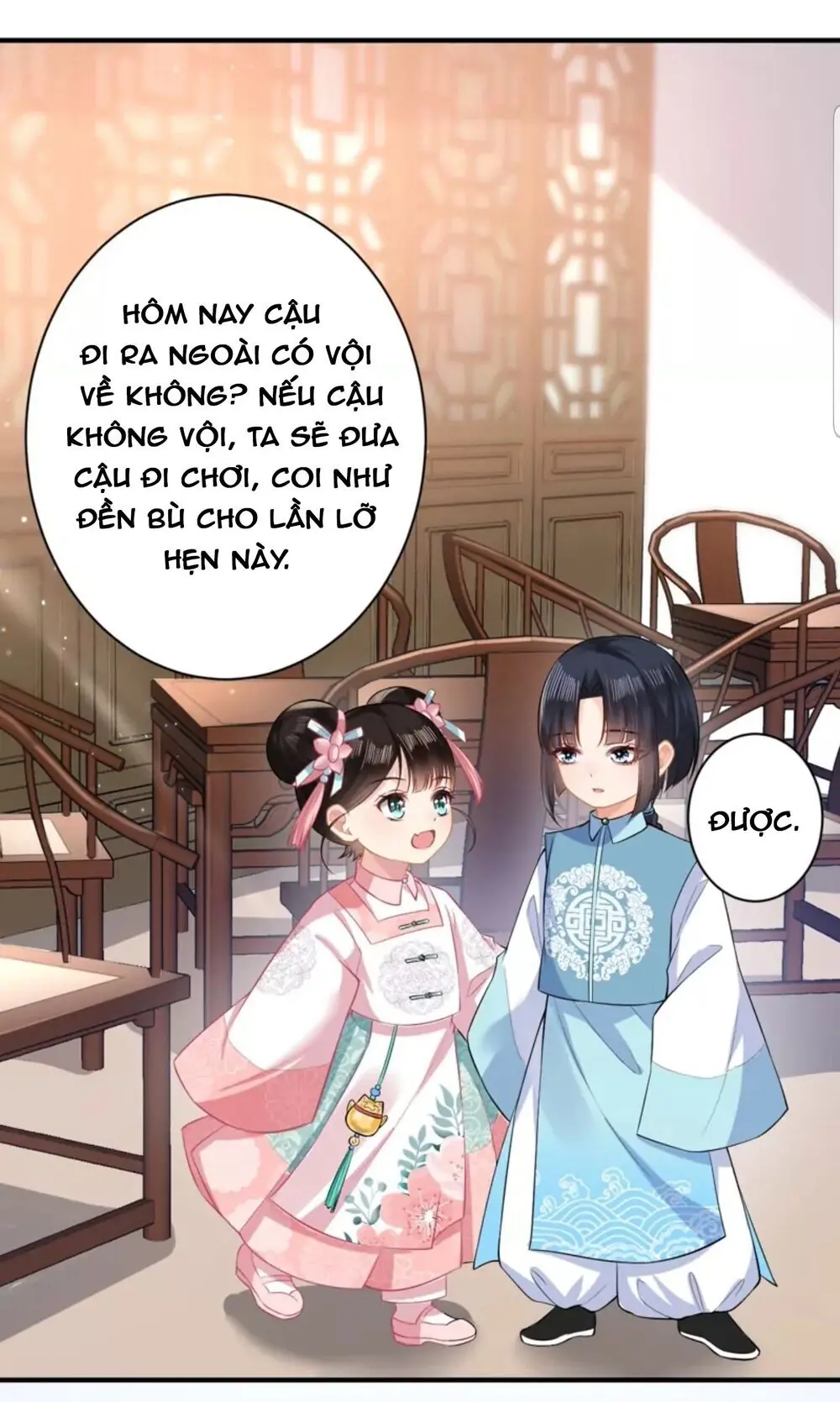 Quận Chúa Cẩn Thận, Đã Định Rồi Khó Đổi Lắm! Chapter 13 - Trang 32