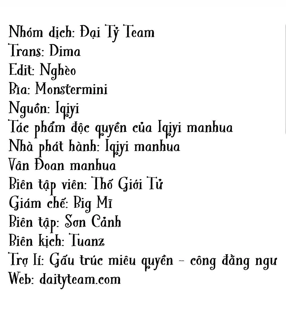 Quận Chúa Cẩn Thận, Đã Định Rồi Khó Đổi Lắm! Chapter 13 - Trang 4