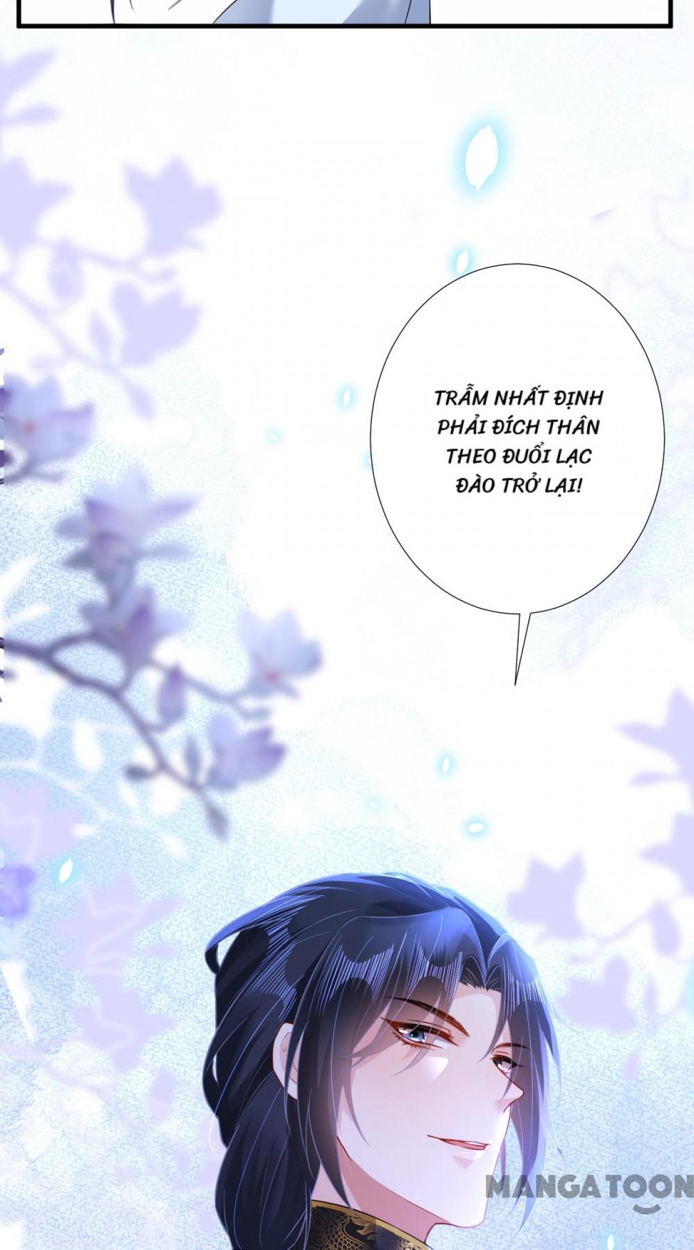 Quận Chúa Cẩn Thận, Đã Định Rồi Khó Đổi Lắm! Chapter 132 - Trang 21
