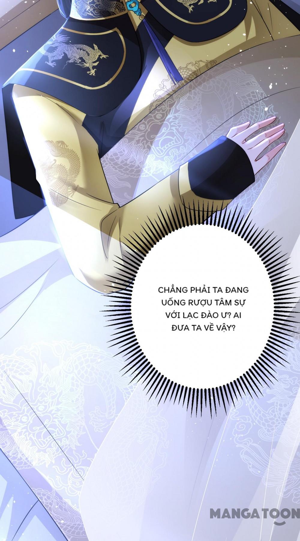 Quận Chúa Cẩn Thận, Đã Định Rồi Khó Đổi Lắm! Chapter 132 - Trang 5
