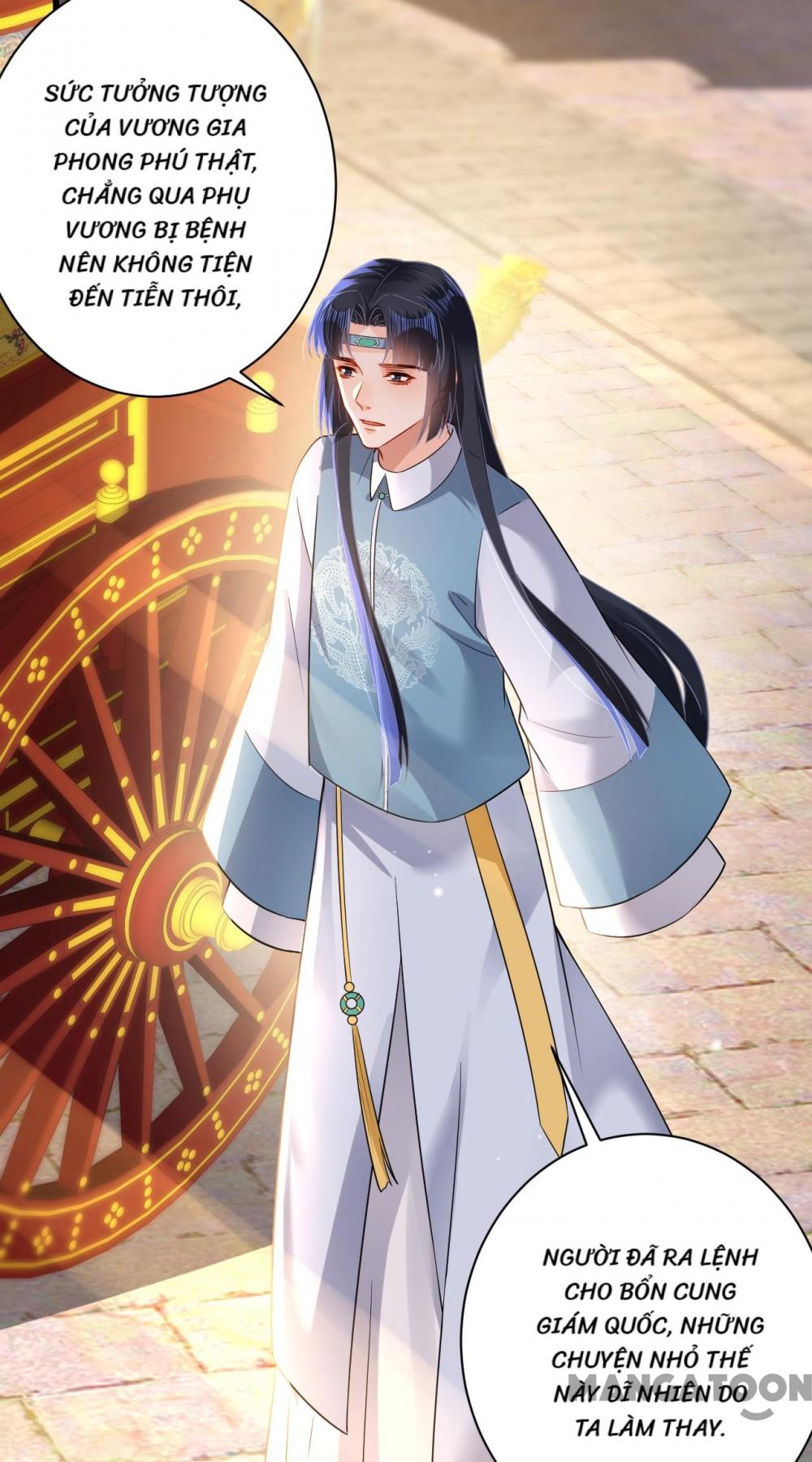 Quận Chúa Cẩn Thận, Đã Định Rồi Khó Đổi Lắm! Chapter 133 - Trang 5