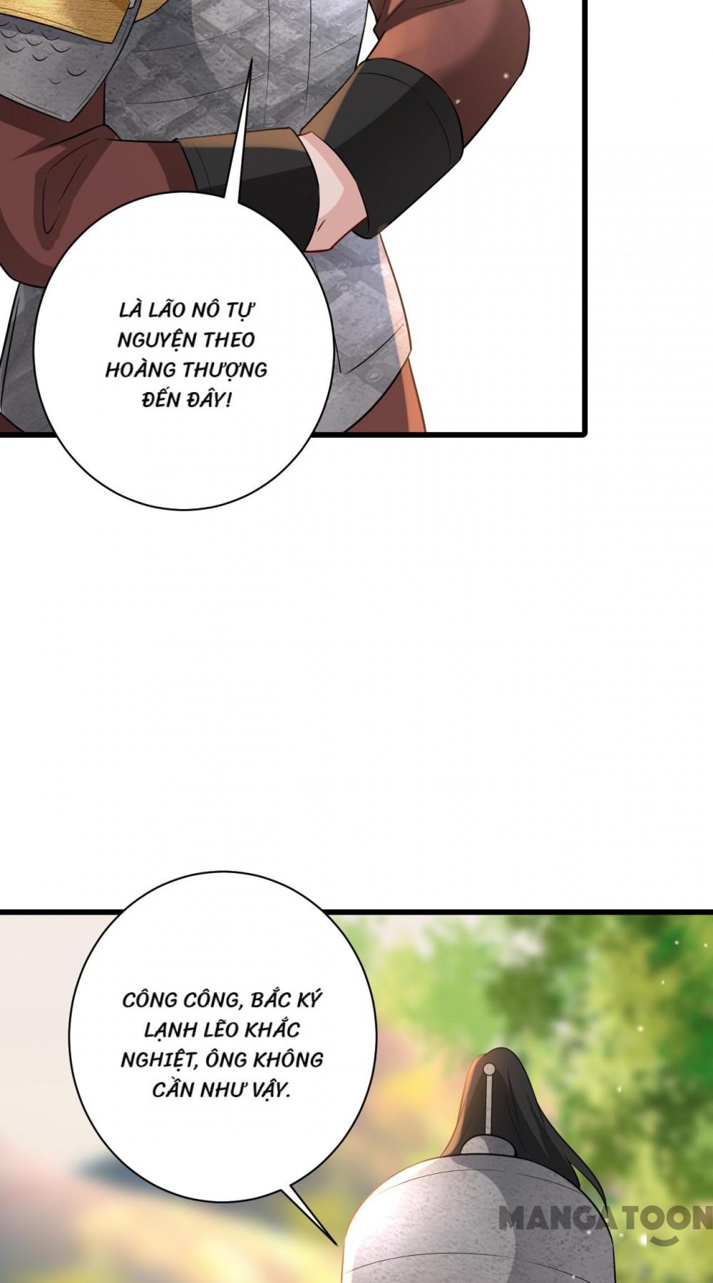 Quận Chúa Cẩn Thận, Đã Định Rồi Khó Đổi Lắm! Chapter 135 - Trang 13