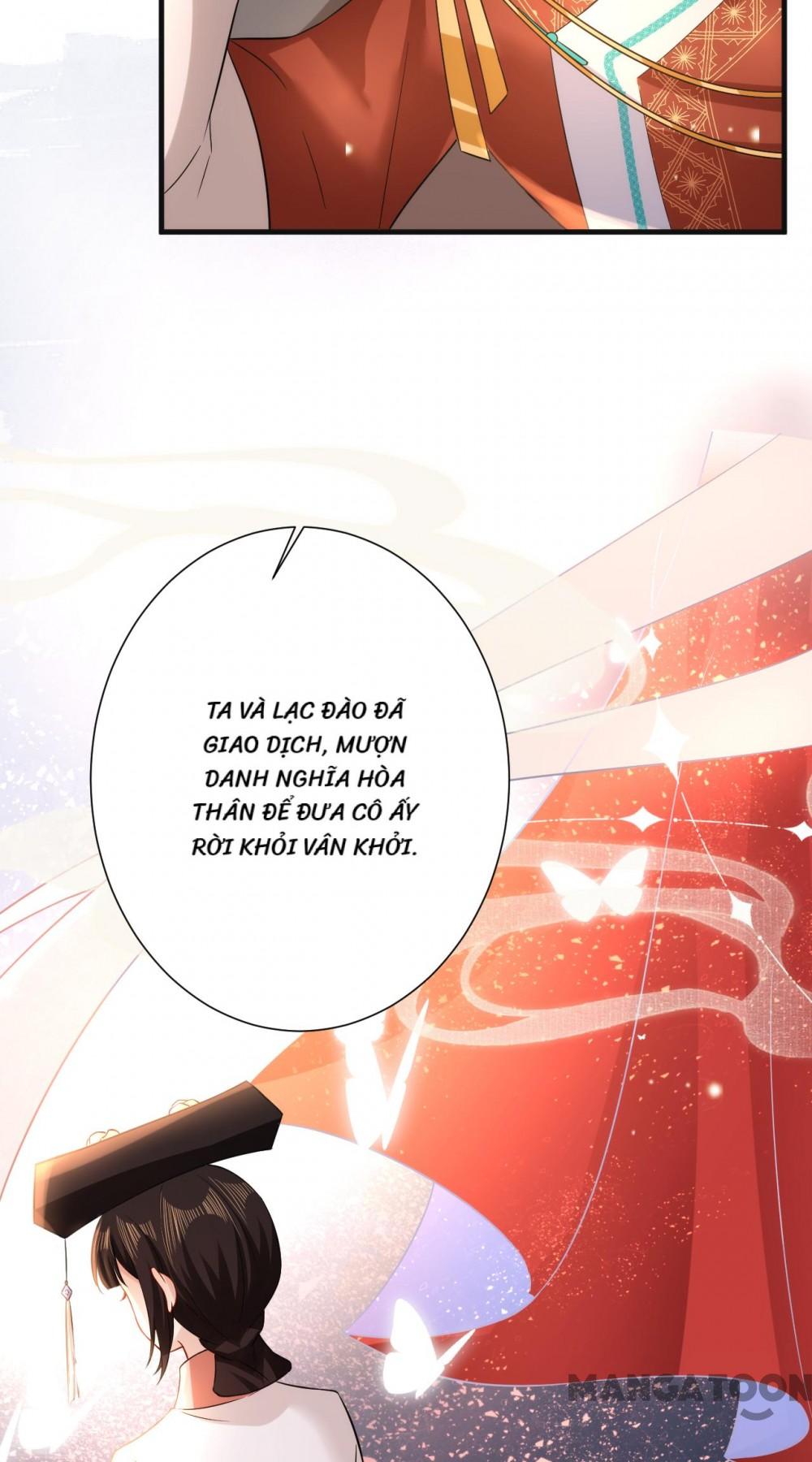 Quận Chúa Cẩn Thận, Đã Định Rồi Khó Đổi Lắm! Chapter 137 - Trang 14