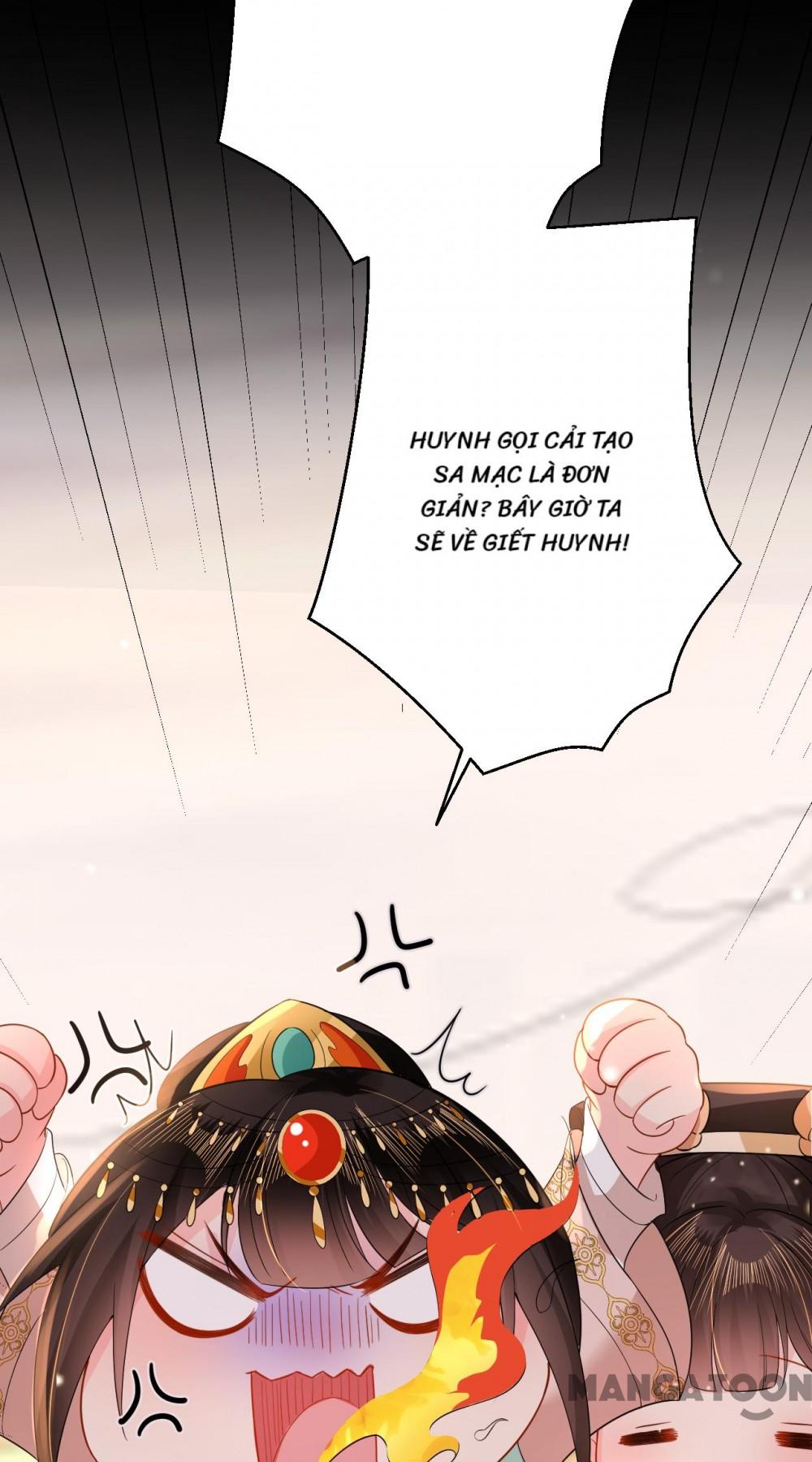 Quận Chúa Cẩn Thận, Đã Định Rồi Khó Đổi Lắm! Chapter 137 - Trang 40