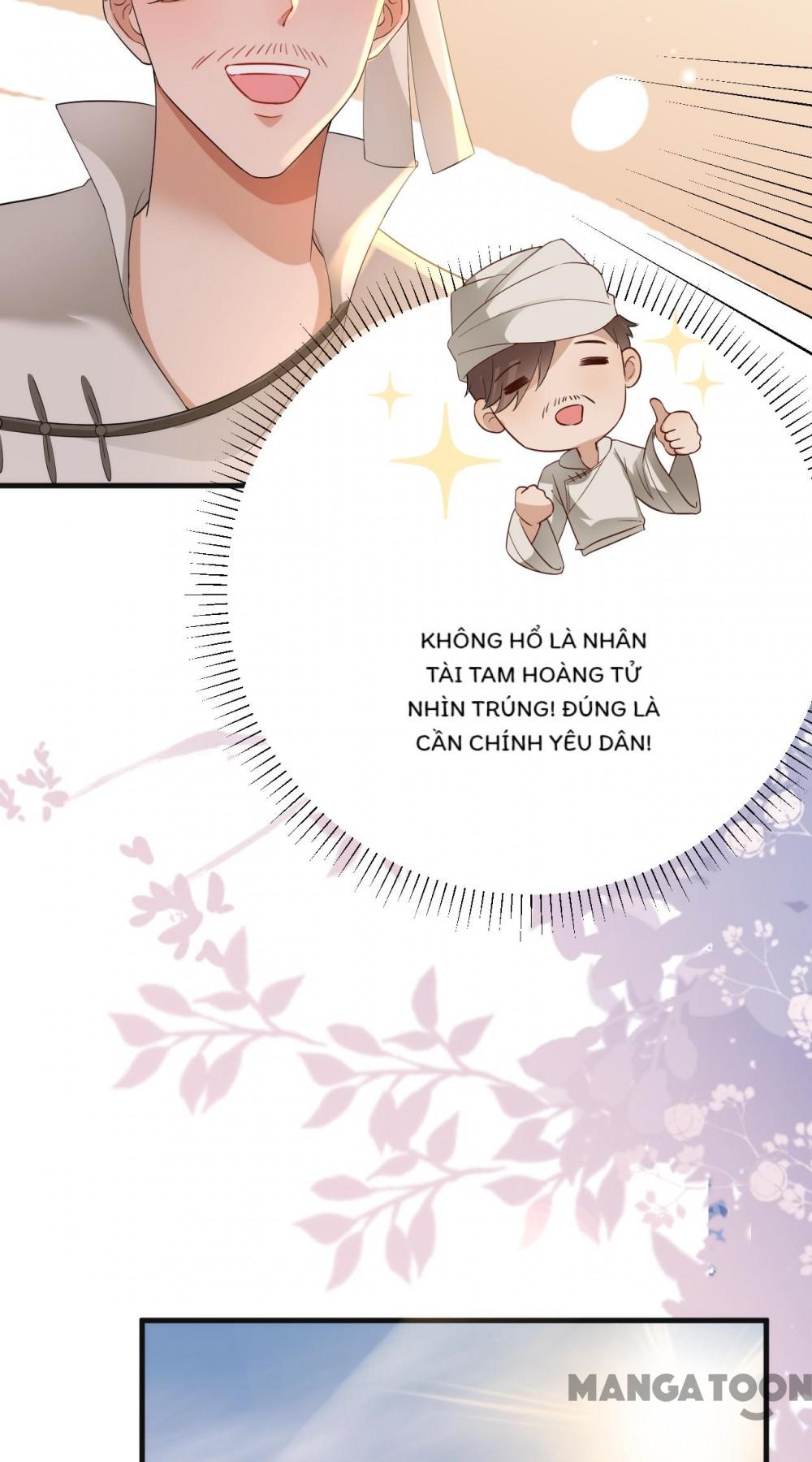 Quận Chúa Cẩn Thận, Đã Định Rồi Khó Đổi Lắm! Chapter 138 - Trang 19
