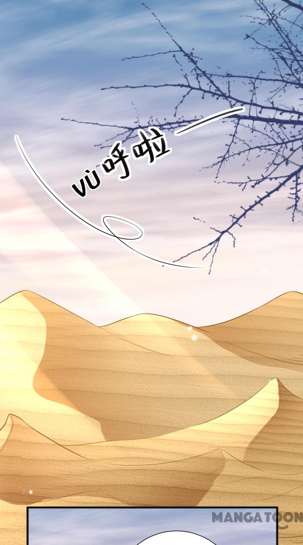 Quận Chúa Cẩn Thận, Đã Định Rồi Khó Đổi Lắm! Chapter 138 - Trang 9