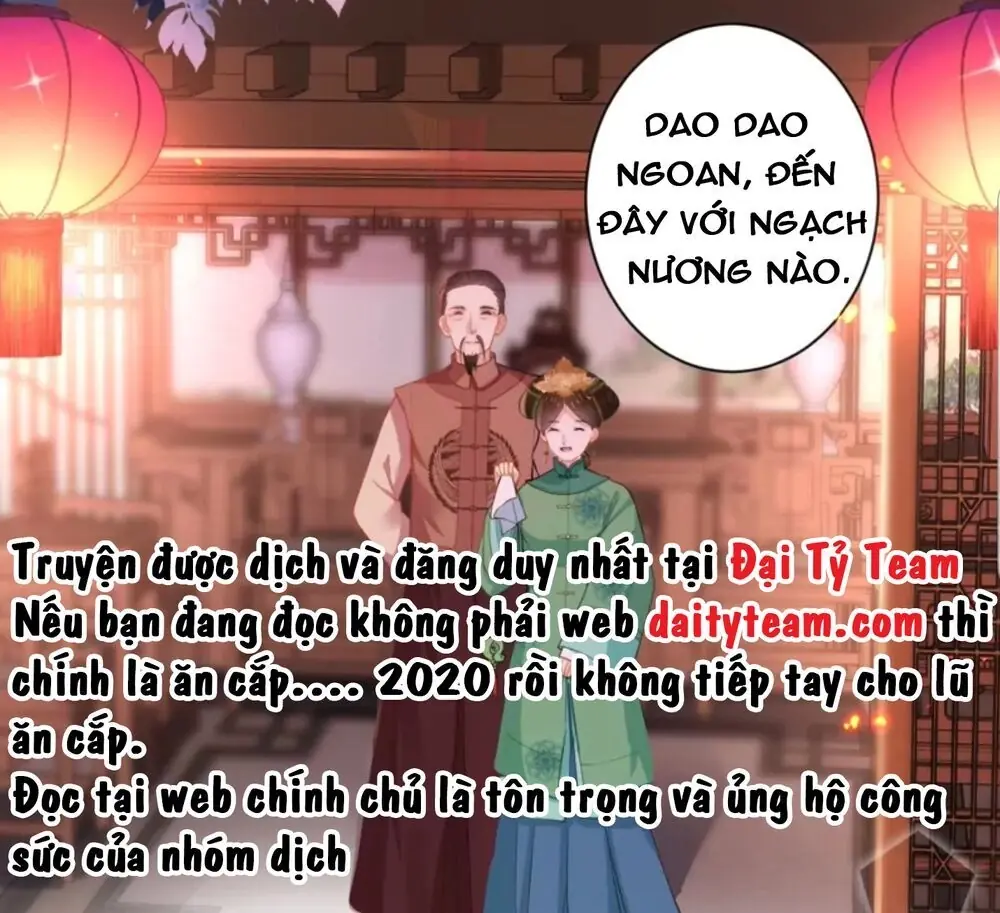 Quận Chúa Cẩn Thận, Đã Định Rồi Khó Đổi Lắm! Chapter 14.5 - Trang 12