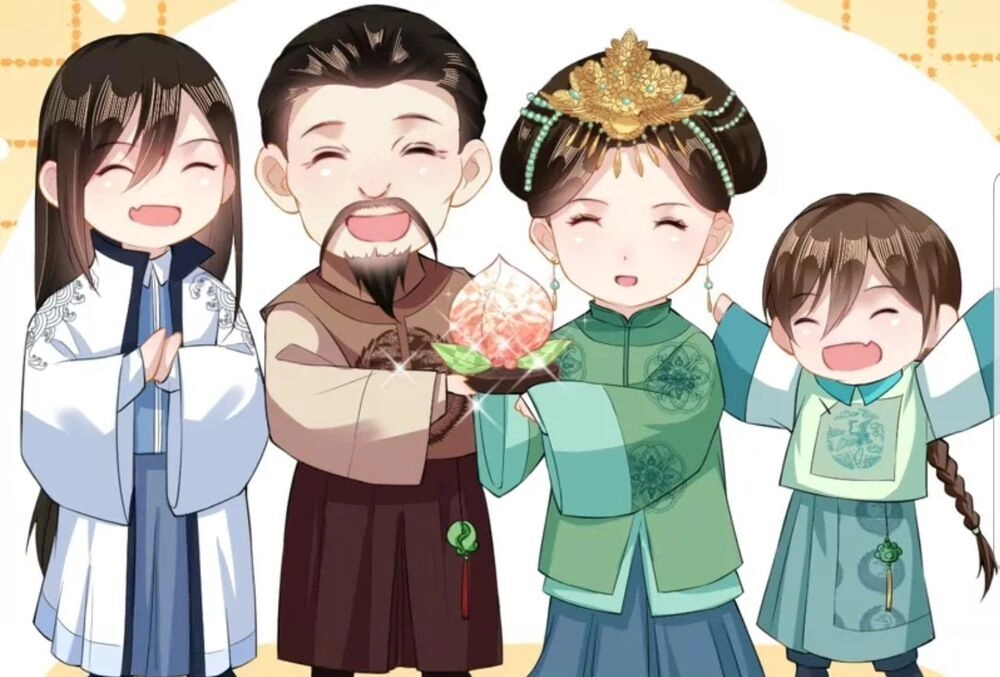 Quận Chúa Cẩn Thận, Đã Định Rồi Khó Đổi Lắm! Chapter 14.5 - Trang 21