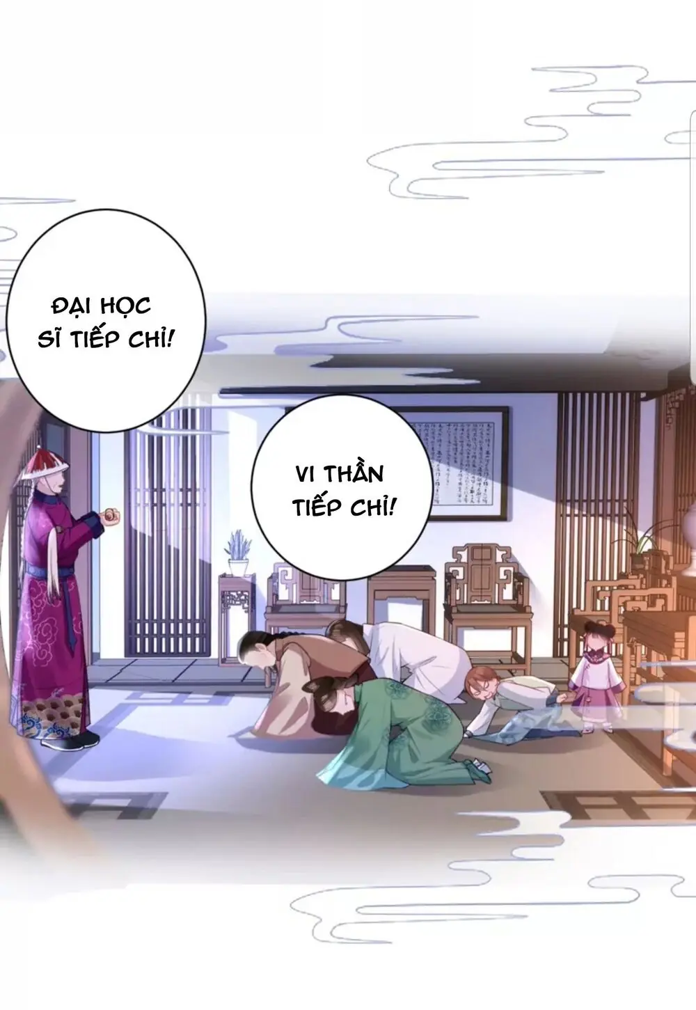 Quận Chúa Cẩn Thận, Đã Định Rồi Khó Đổi Lắm! Chapter 14.5 - Trang 27