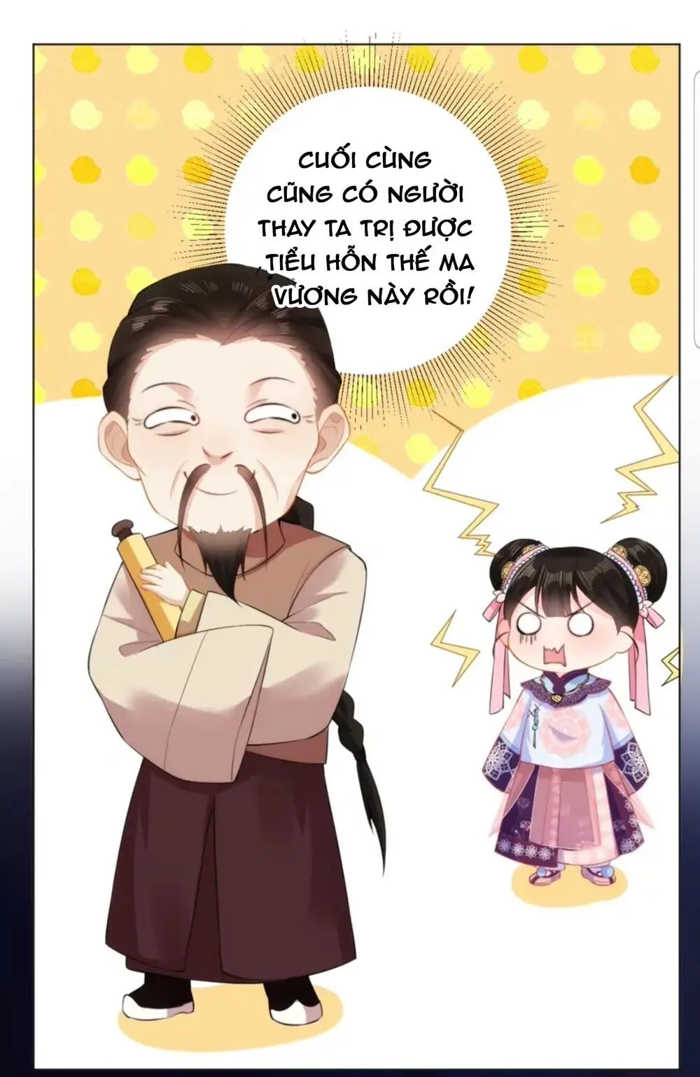 Quận Chúa Cẩn Thận, Đã Định Rồi Khó Đổi Lắm! Chapter 14.5 - Trang 47