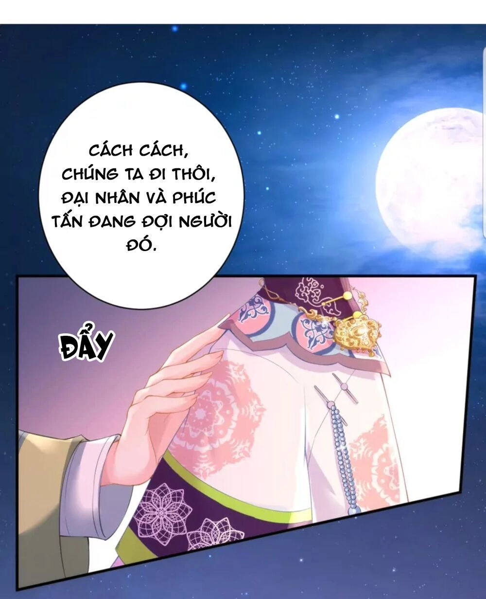 Quận Chúa Cẩn Thận, Đã Định Rồi Khó Đổi Lắm! Chapter 14.5 - Trang 9