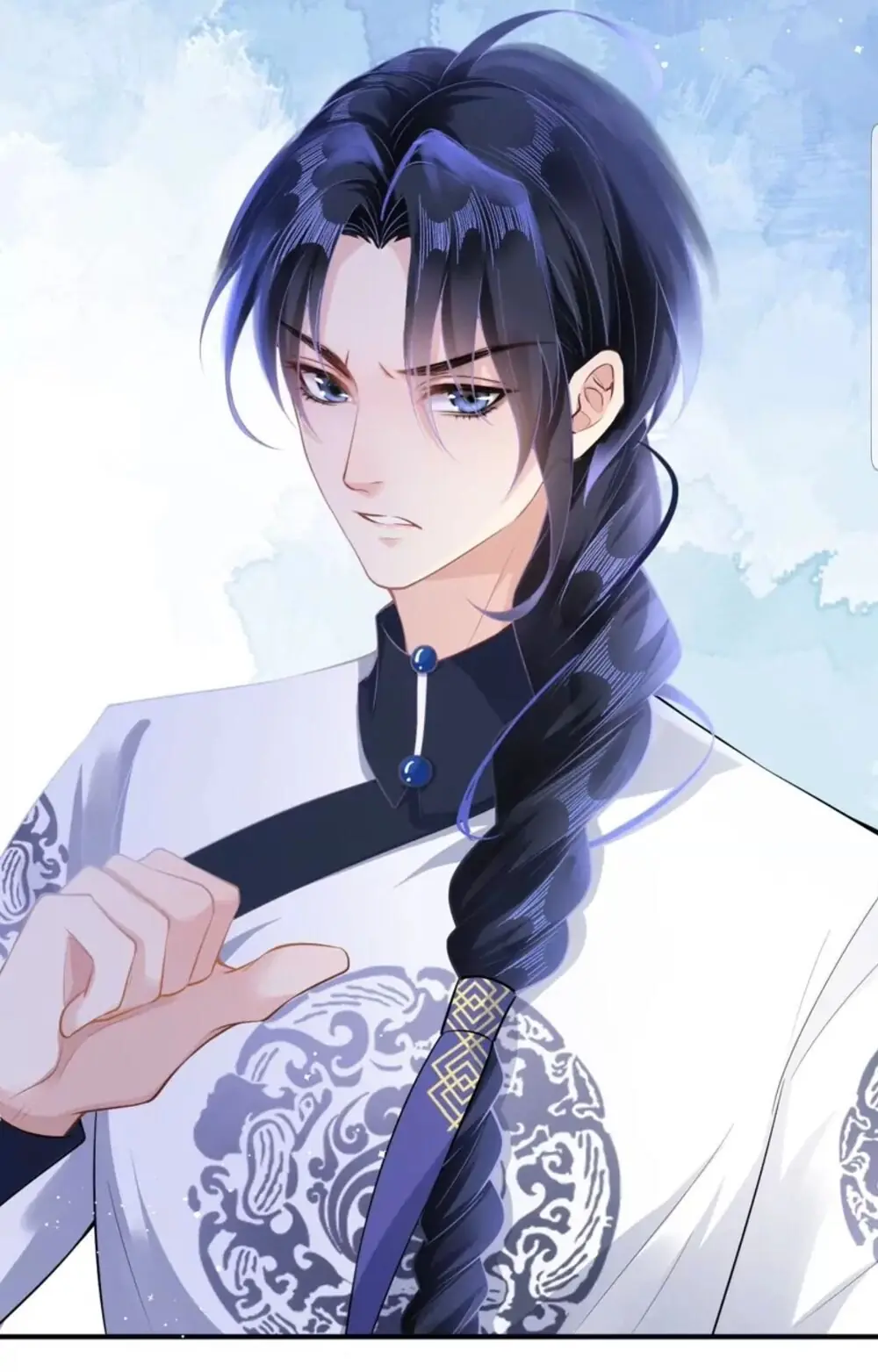 Quận Chúa Cẩn Thận, Đã Định Rồi Khó Đổi Lắm! Chapter 14 - Trang 11