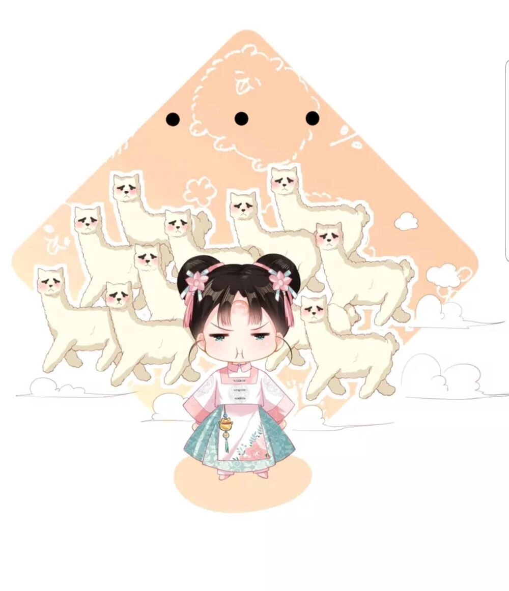 Quận Chúa Cẩn Thận, Đã Định Rồi Khó Đổi Lắm! Chapter 14 - Trang 33