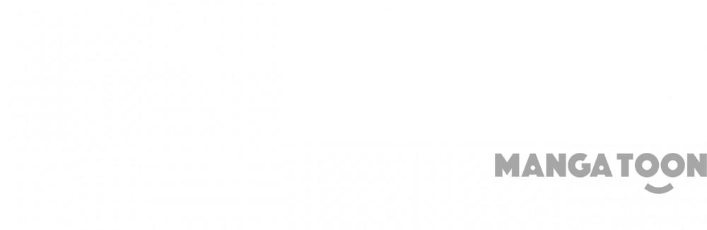 Quận Chúa Cẩn Thận, Đã Định Rồi Khó Đổi Lắm! Chapter 140 - Trang 11