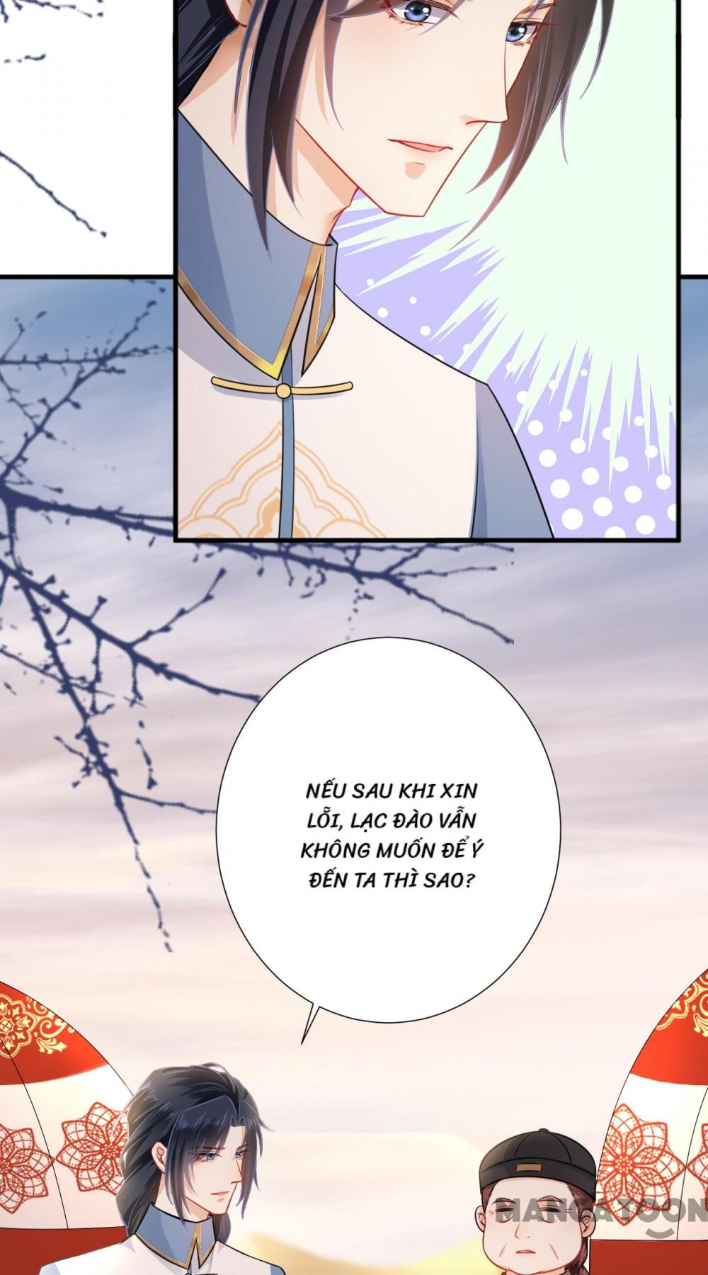 Quận Chúa Cẩn Thận, Đã Định Rồi Khó Đổi Lắm! Chapter 140 - Trang 23