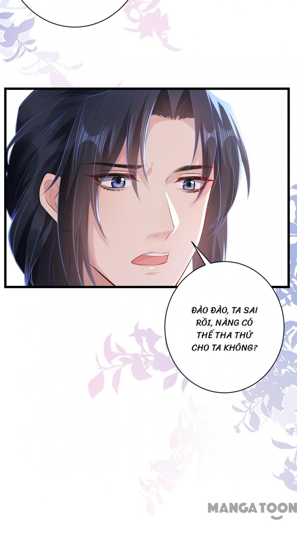 Quận Chúa Cẩn Thận, Đã Định Rồi Khó Đổi Lắm! Chapter 142 - Trang 3