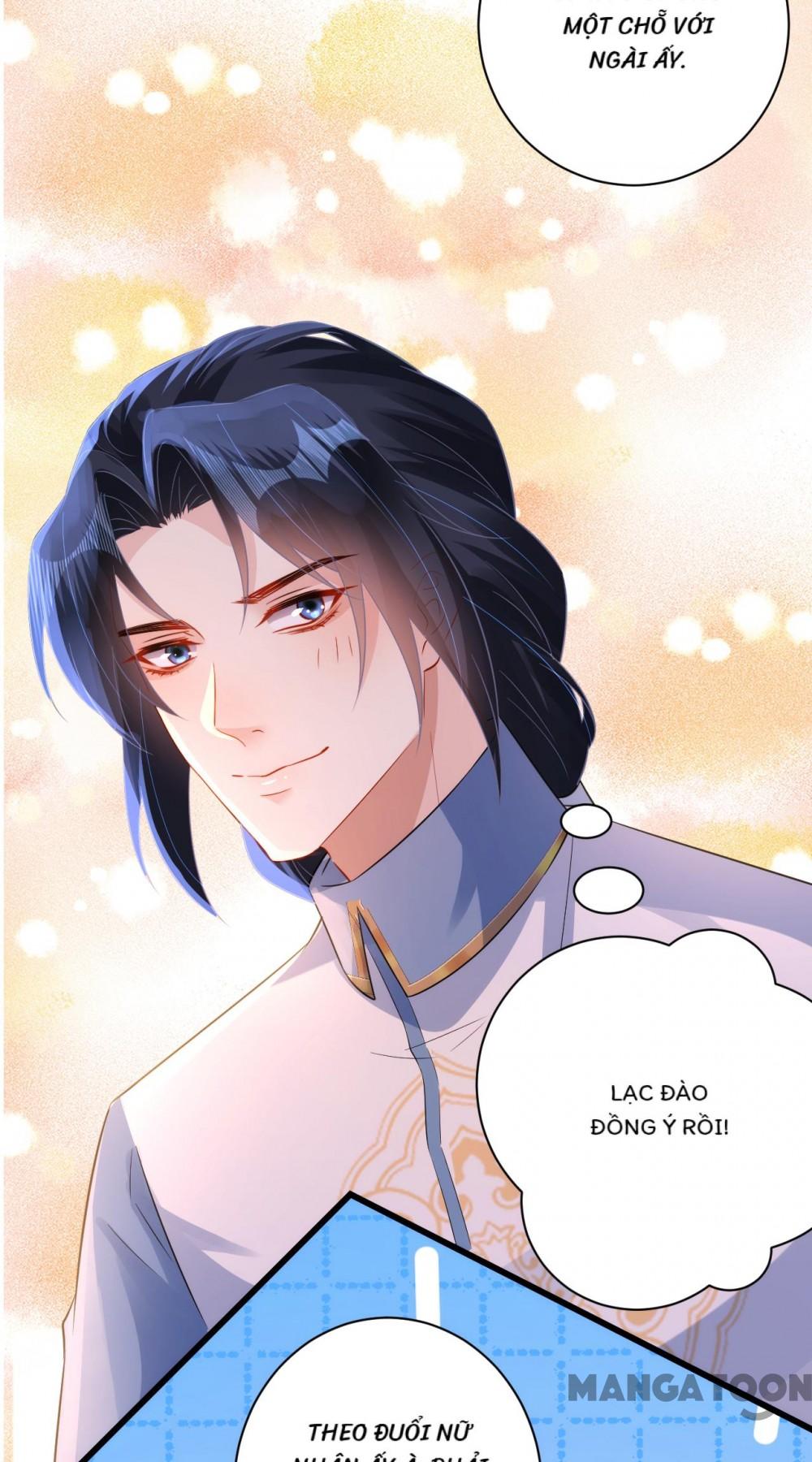Quận Chúa Cẩn Thận, Đã Định Rồi Khó Đổi Lắm! Chapter 143 - Trang 7