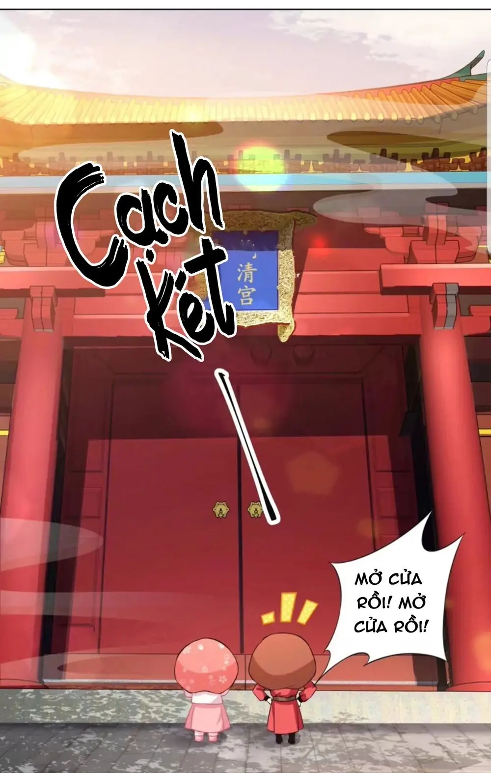 Quận Chúa Cẩn Thận, Đã Định Rồi Khó Đổi Lắm! Chapter 15 - Trang 23