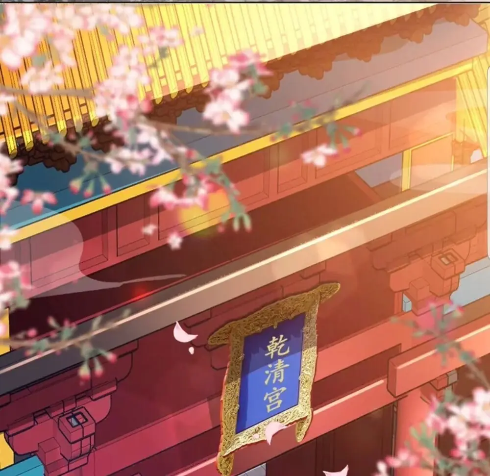 Quận Chúa Cẩn Thận, Đã Định Rồi Khó Đổi Lắm! Chapter 15 - Trang 24