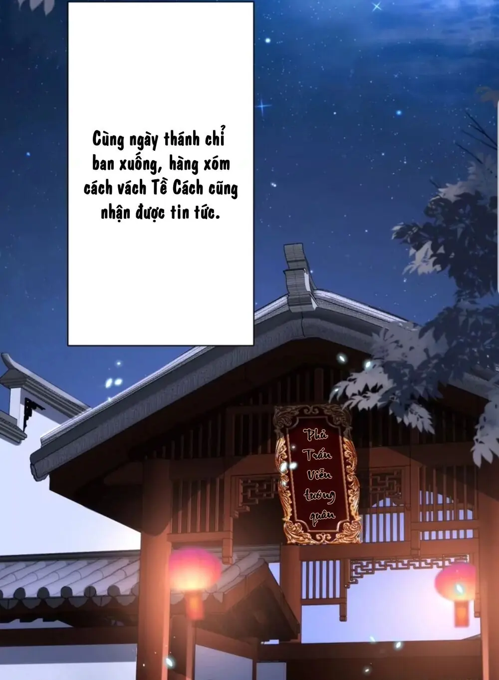 Quận Chúa Cẩn Thận, Đã Định Rồi Khó Đổi Lắm! Chapter 15 - Trang 6