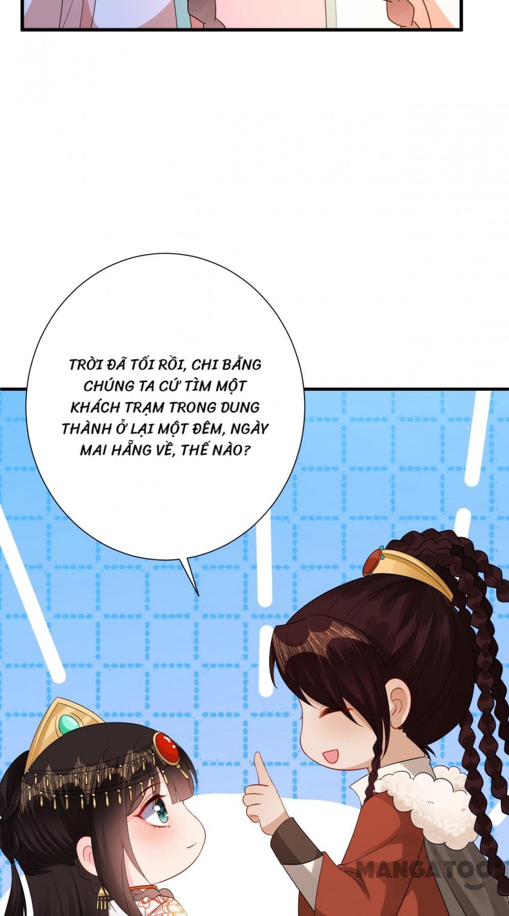 Quận Chúa Cẩn Thận, Đã Định Rồi Khó Đổi Lắm! Chapter 154 - Trang 17