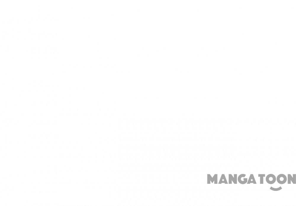 Quận Chúa Cẩn Thận, Đã Định Rồi Khó Đổi Lắm! Chapter 155 - Trang 36