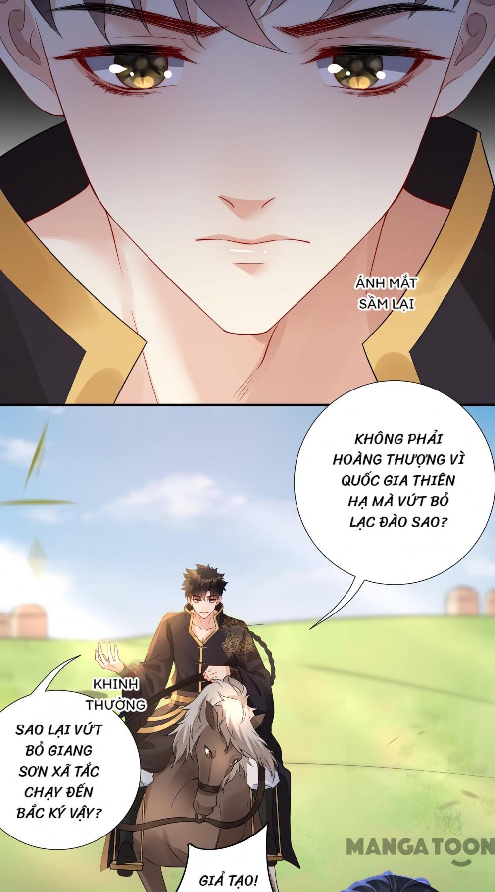 Quận Chúa Cẩn Thận, Đã Định Rồi Khó Đổi Lắm! Chapter 159 - Trang 5