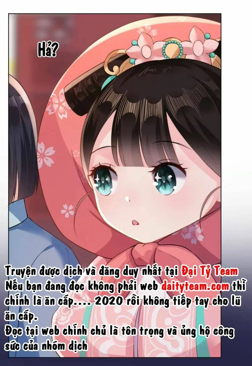 Quận Chúa Cẩn Thận, Đã Định Rồi Khó Đổi Lắm! Chapter 16 - Trang 15