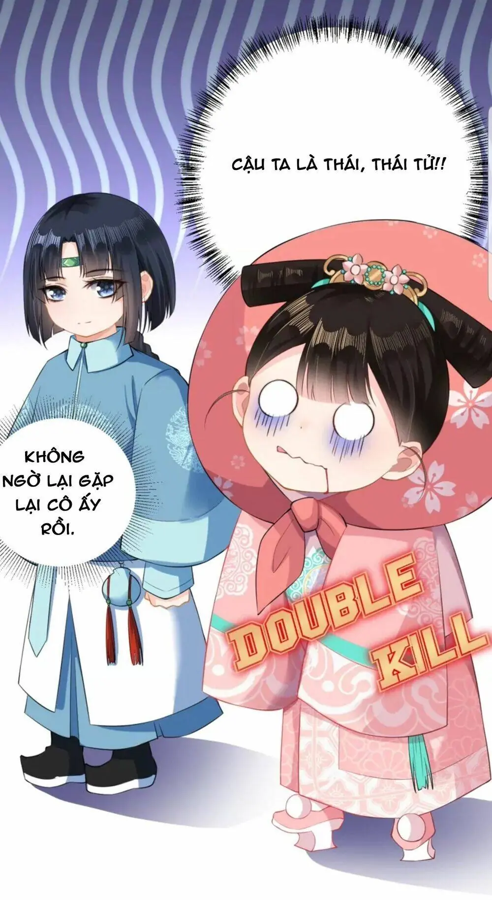 Quận Chúa Cẩn Thận, Đã Định Rồi Khó Đổi Lắm! Chapter 16 - Trang 16