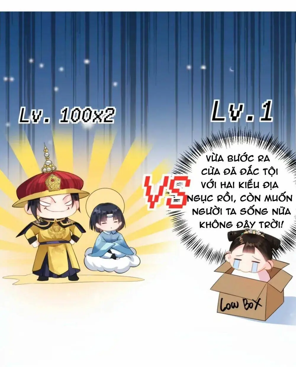 Quận Chúa Cẩn Thận, Đã Định Rồi Khó Đổi Lắm! Chapter 16 - Trang 17