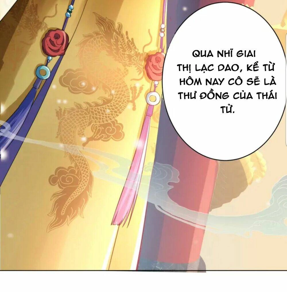 Quận Chúa Cẩn Thận, Đã Định Rồi Khó Đổi Lắm! Chapter 16 - Trang 19