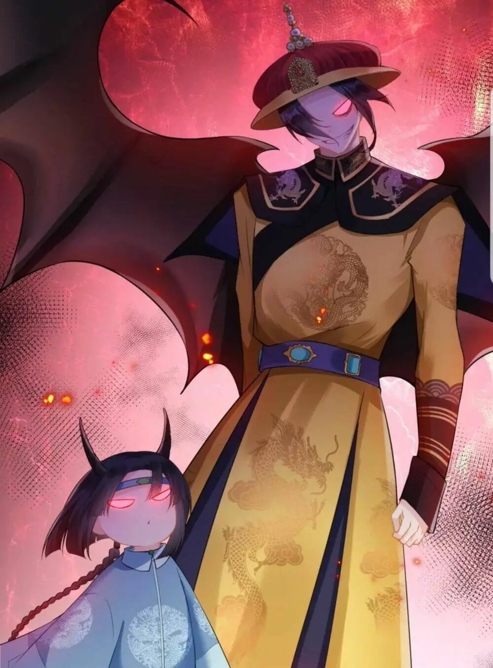 Quận Chúa Cẩn Thận, Đã Định Rồi Khó Đổi Lắm! Chapter 16 - Trang 22