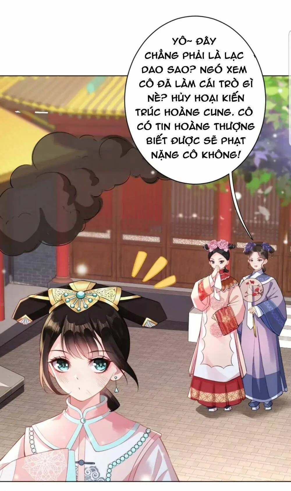 Quận Chúa Cẩn Thận, Đã Định Rồi Khó Đổi Lắm! Chapter 16 - Trang 34