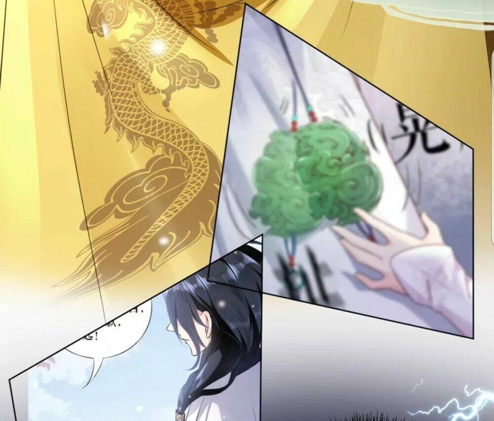 Quận Chúa Cẩn Thận, Đã Định Rồi Khó Đổi Lắm! Chapter 16 - Trang 8